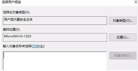 文档被挂起打印机没反应，打印机0个文档被挂起（电脑共享打印机拒绝访问要怎么办）