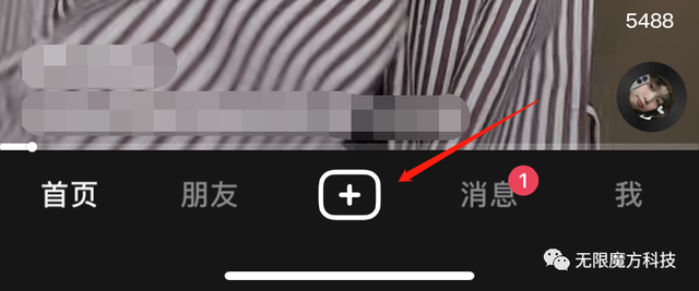 抖音怎么开直播，抖音怎么开直播赚钱？