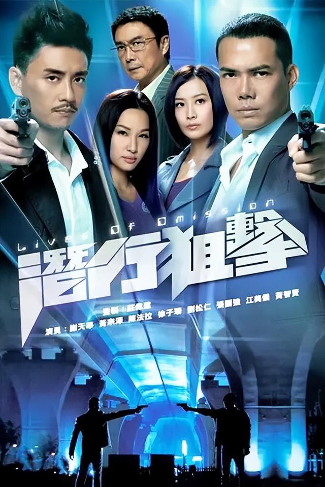 好看的电视剧2011，翟天临演过的哪些电视剧比较好看（盘点2011年大火的电视剧）