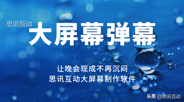 非常嗨的热场互动游戏，非常嗨的热场互动游戏惩罚（看看这些暖场小游戏，拿来即用）