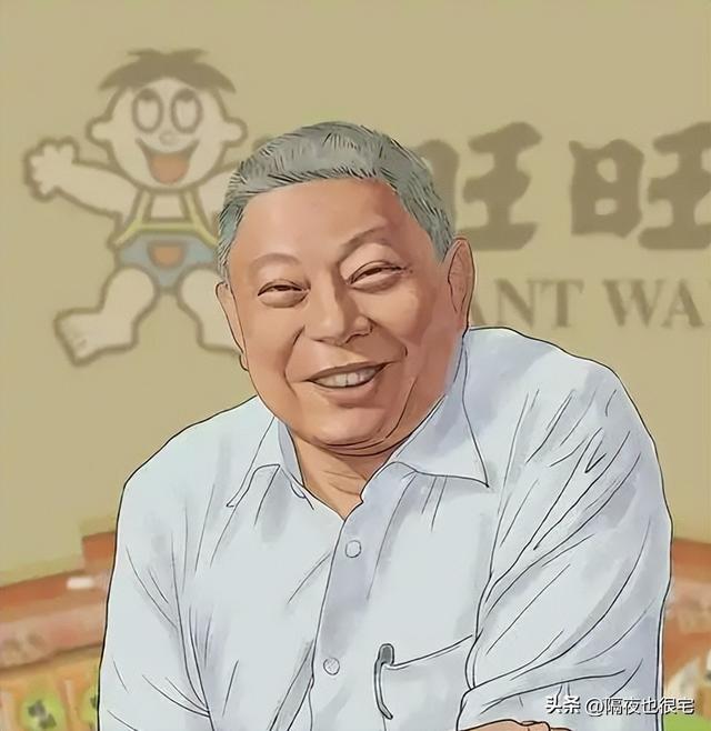 旺旺名是什么，旺旺名是什么名还是淘宝昵称（因“高调爱国”冲上热搜第一的旺旺）