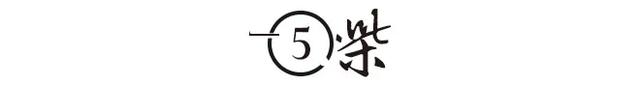 苏享茂事件怎么回事，苏享茂事件怎么解决的（女硕士翟欣欣逼死前夫）