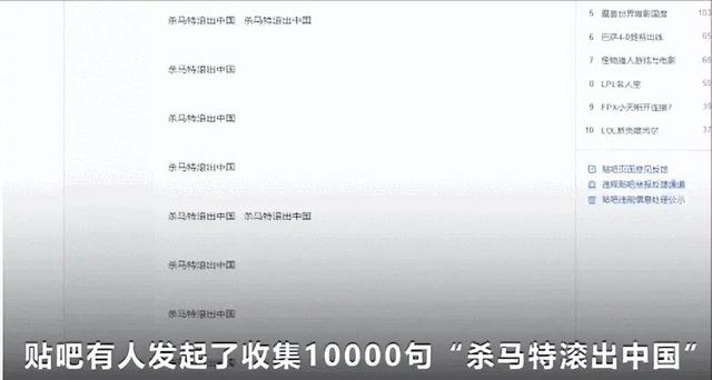 爱剪辑添加图片，爱剪辑如何添加图片（这群遭全网“封杀”的青少年了）