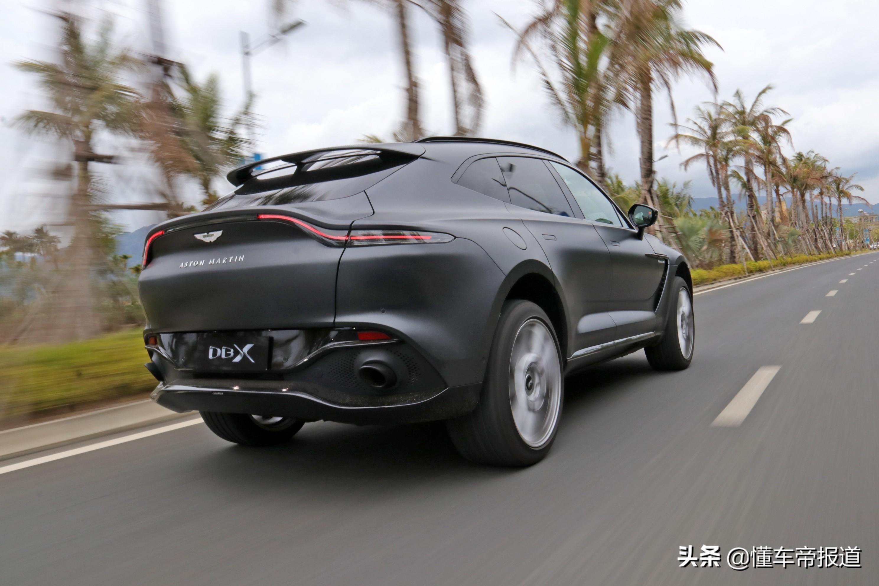 马斯顿马丁(新车) - 四帝国车市