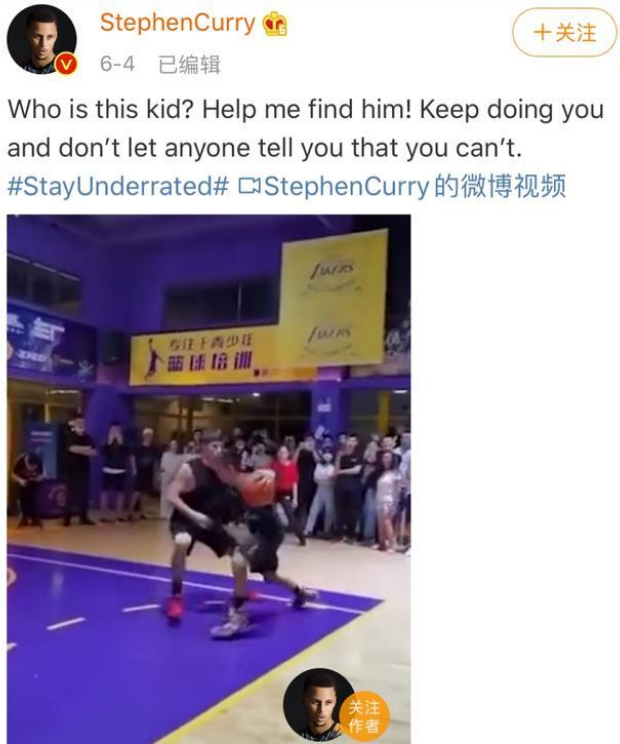 大朗东明学校（14岁独臂篮球少年）