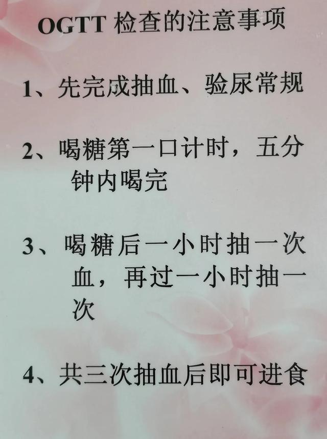 孕妇建档需要什么资料，孕妇建档需要什么手续（24周建大卡产检<备忘记录>）