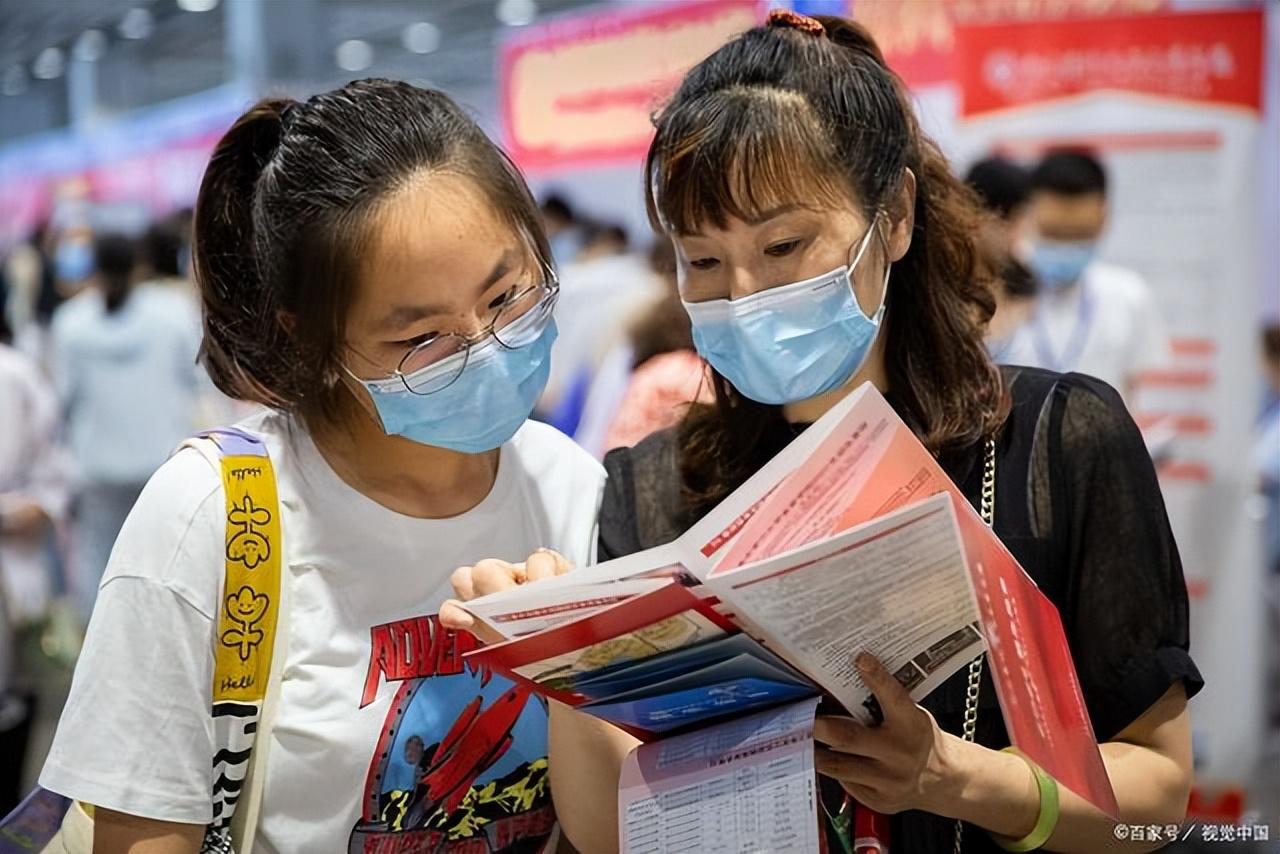 山东邮电大学（山东四所大学已被官媒点名批评）