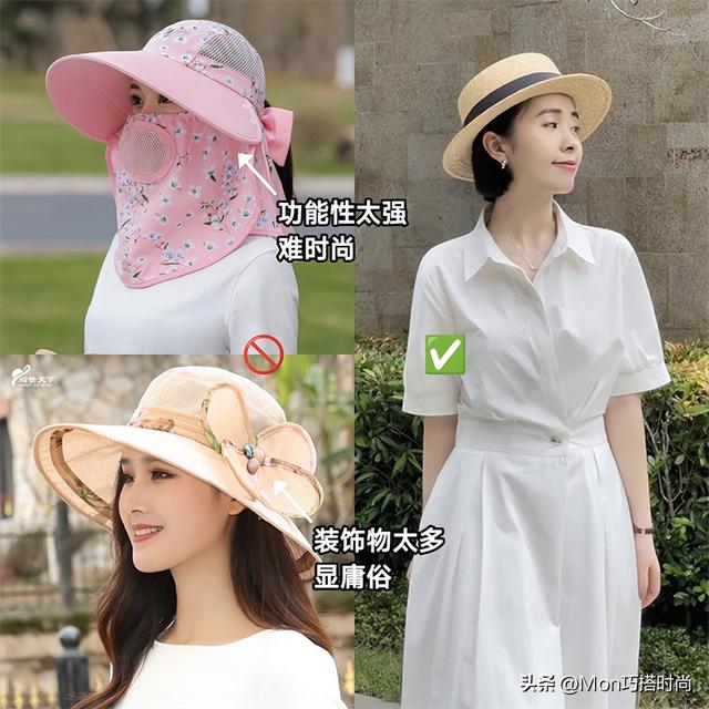 棒球帽怎么戴好看，男生棒球帽怎么戴（戴帽子要记住“4戴4不戴”）