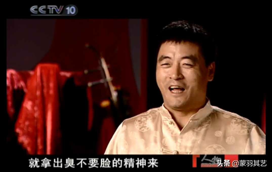 二人转 傻子上学里面的傻子是谁演的，二人转小帽大全列单（他辉煌时风头盖过赵本山）