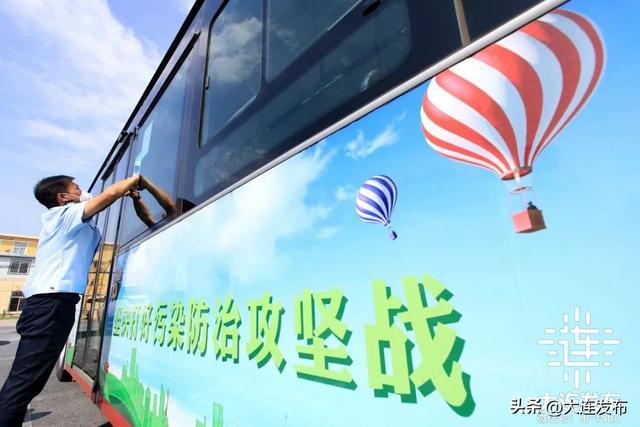 公交车手机怎么扫码支付，怎样用手机扫码支付公交车费（公交、地铁扫码全流程！）