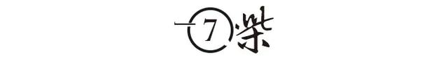 苏享茂事件怎么回事，苏享茂事件怎么解决的（女硕士翟欣欣逼死前夫）