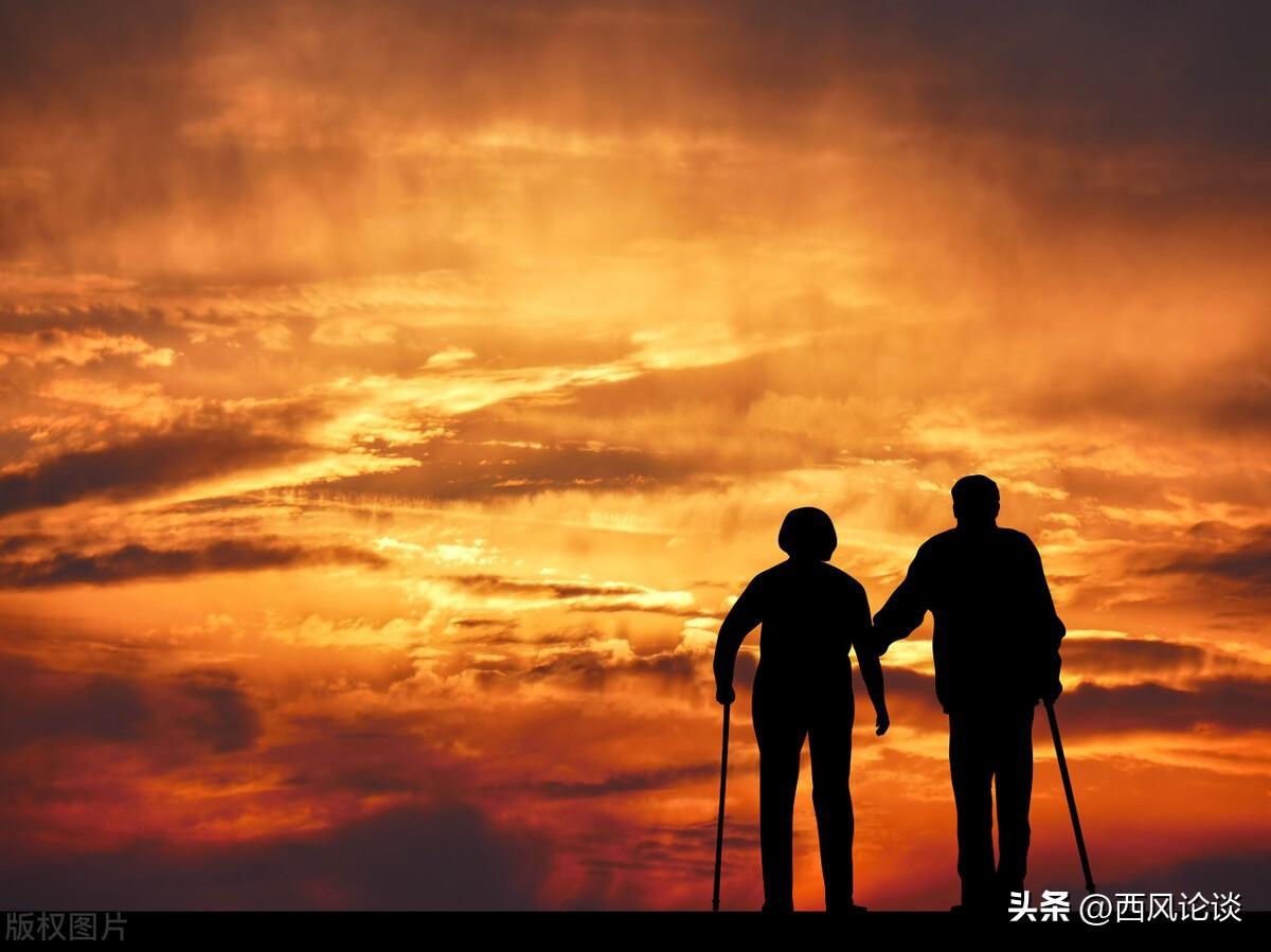 老年人指的是多少岁以上，中老年人一般是多少岁至多少岁（为什么说五十岁是老年人）