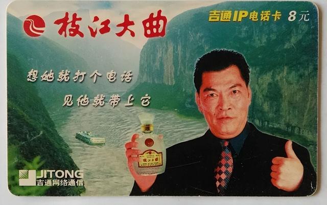 泡大蒜的制作方法，白酒泡大蒜的制作方法（据说“白酒泡大蒜”能让白酒变柔）