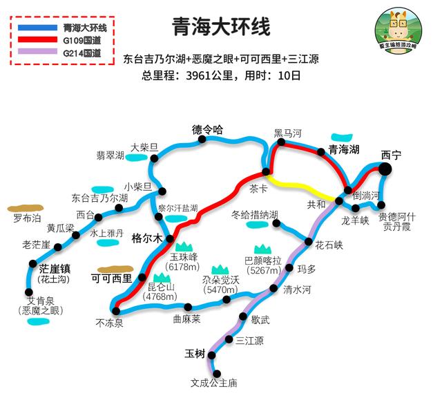 自驾游旅游攻略，自驾游5大经典路线（37条黄金旅游线路图）