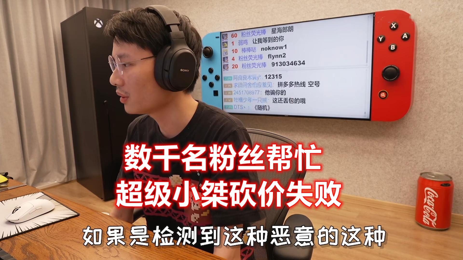 pdd后台(拼多多接单平台app软件)