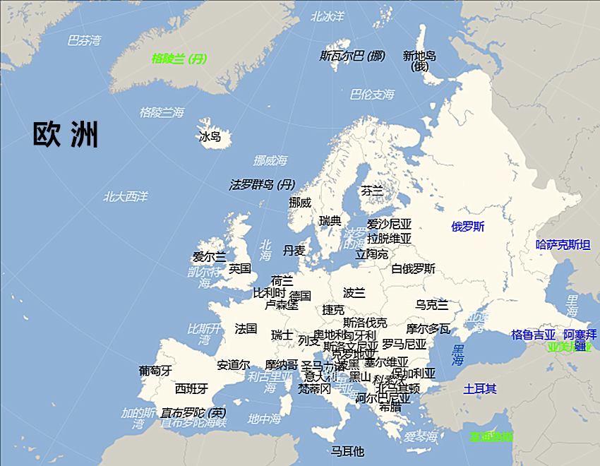 申根国家有哪些(去澳大利亚签证多少钱)插图(17)