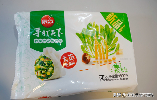 常见的水饺品牌排行，终于找到速冻水饺之王