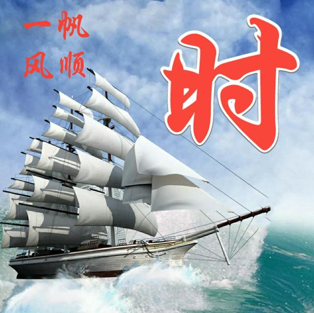 头像合集微信，头像合集（60张微信头像）