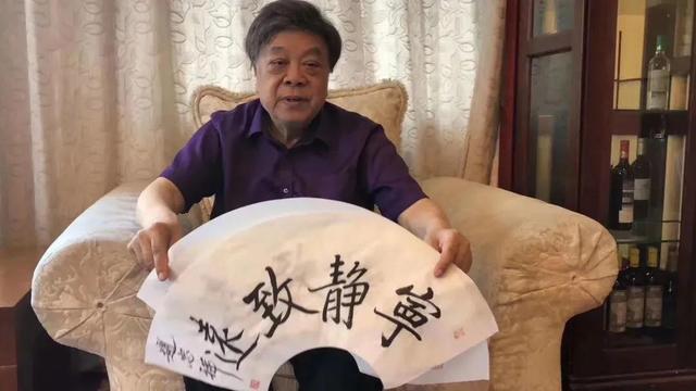 赵忠祥录音门，赵忠祥电话录音（饶颖门让他晚节不保）