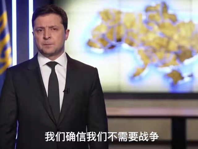 乌拉到底是什么意思，乌拉什么意思网络用语（乌拉的意思就已说明乌要拉了）