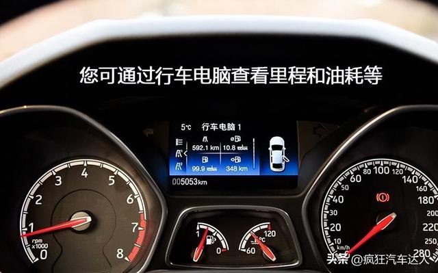 油耗怎么算出多少钱一公里，百公里油耗计算器（老司机教你准确计算汽车油耗是多少）