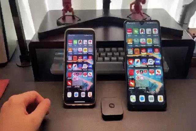 访问密码忘记了怎么办，N合1神器-向日葵UUPro（qq访问密码忘记了怎么办）