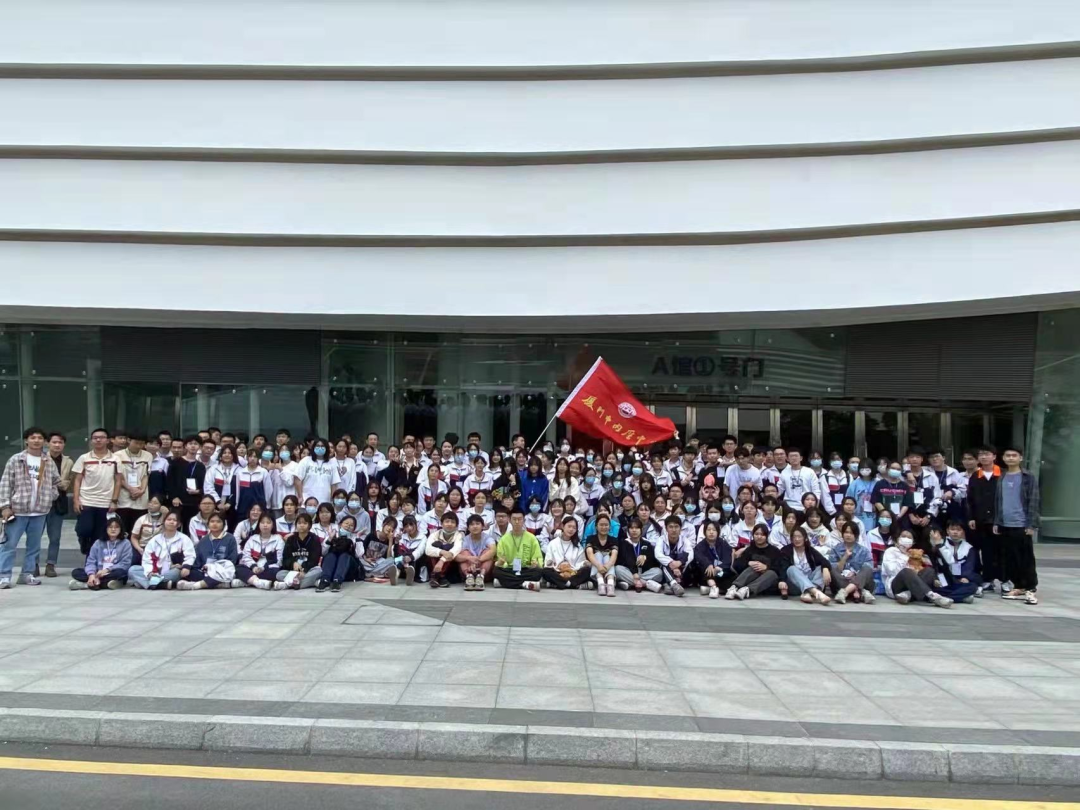 厦门市内厝中学(厦门市内厝中学校徽)