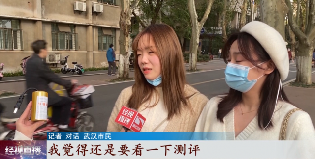 网上说的节电器有没有用，网红“节电器”真的省电吗