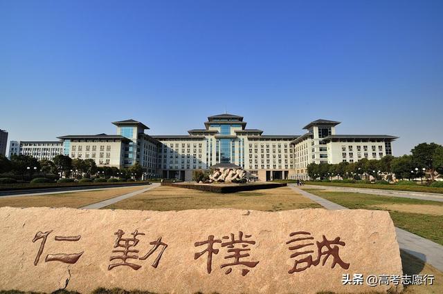 南京农业大学是几本，南京农业大学几本大学（偏冷的农林类院校）