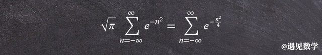 透过60个公式体验数学之美