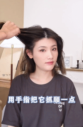 绑头发教程女孩子简单，小女孩可爱发型绑扎方法（这3款“辣妹编发”又美又撩人）