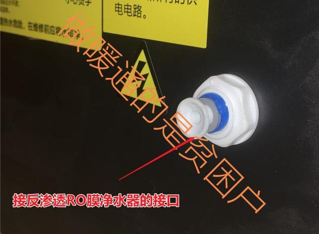 美的空气加湿器特点，美的空气加湿器特点和用途（<室内机/加湿器/换热模块部分>）