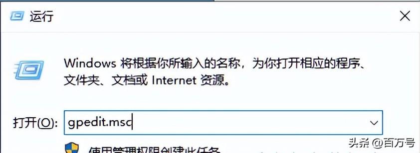 如何关闭windows自动更新（正常关闭windows的方法）