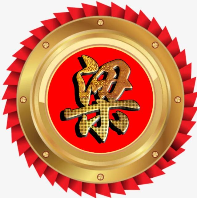 王姓的人口现状2022，在中国姓王的人口有多少2020年（艺术单姓氏头像）