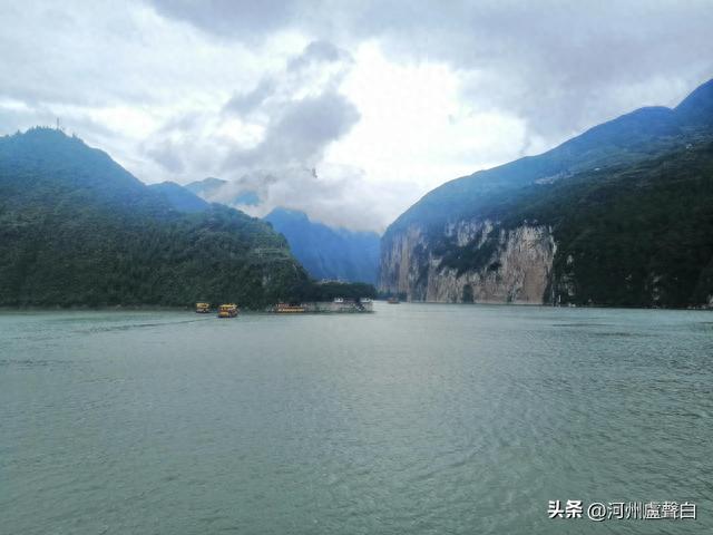 瞿塘峡