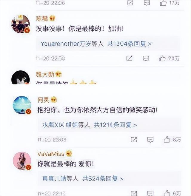 奚梦瑶凭什么嫁入豪门，事业正红的奚梦瑶选择嫁入豪门