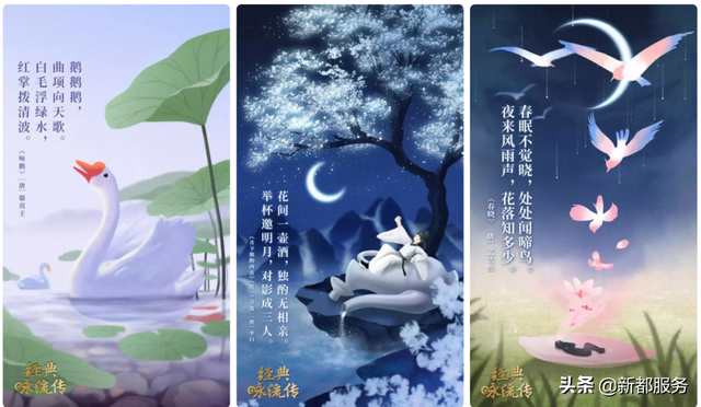 好看的综艺节目，最近有什么好看的综艺（8部央视力推综艺）