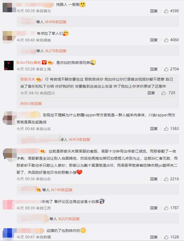 卡狗是什么意思，梦见狗的不同解释（那奇沃夫精心准备的Diss却遭遇网友群嘲）