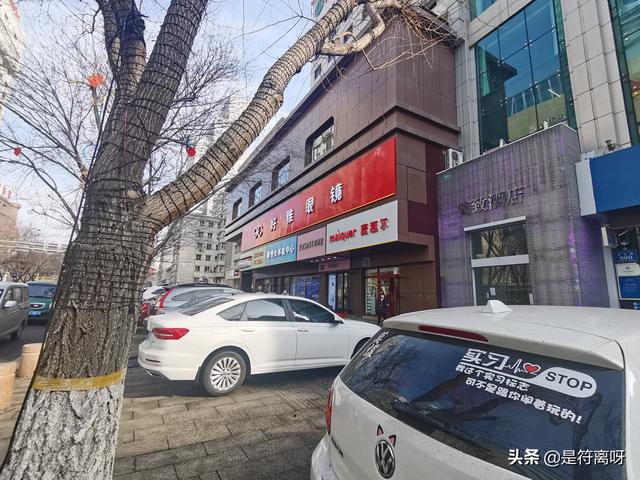 瞳距怎么测，瞳距对配眼镜影响大吗（一个完整的验光流程是怎样的）