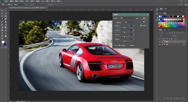 ps颜色技巧大全，如何改变图片任意物体的颜色