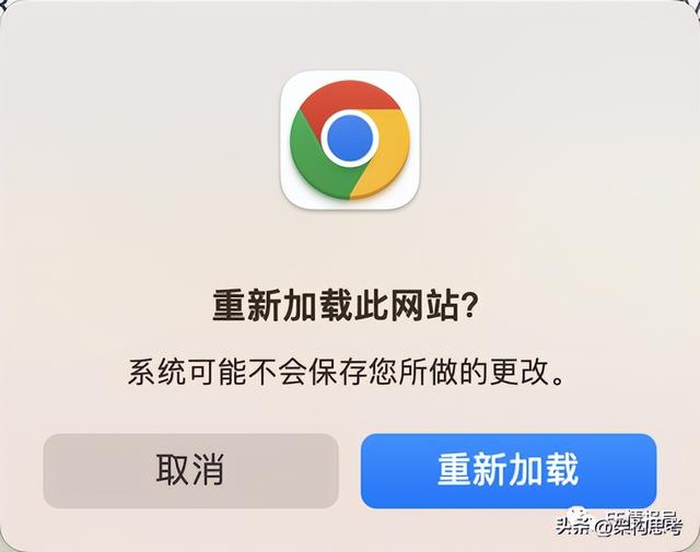 为什么网址前面总有一个http，全面解析浏览器原理