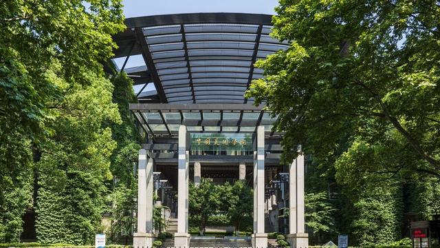 八大美院设计类专业排名，2023艺术类高校排名、经费和学科实力参考