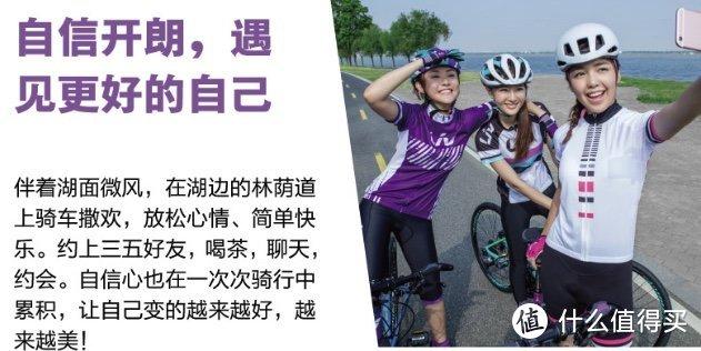 公路自行车推荐，新手入门公路自行车推荐（“百”款4位数预算公路车推荐）