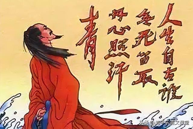 过零丁洋表达了诗人怎样的感情，《过零丁洋》表达了作者怎样的思想感情（九年级中考古诗词鉴赏必会——过零丁洋）