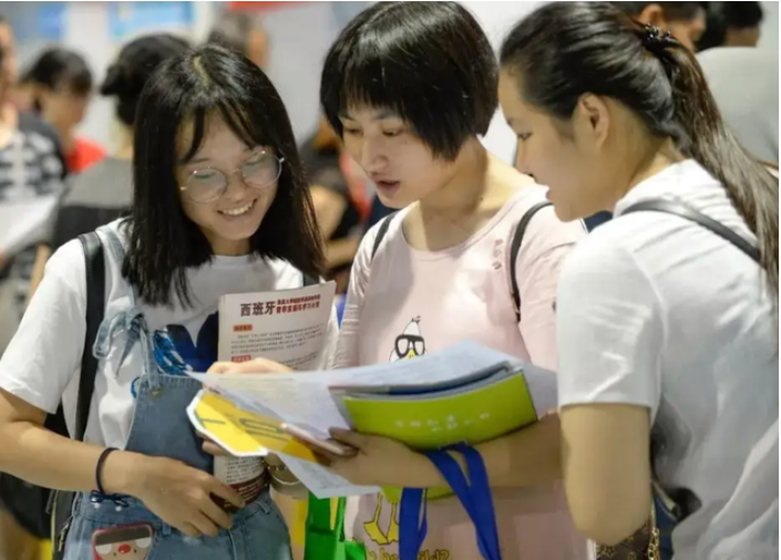 北京联合大学地址（北京人瞧不上）