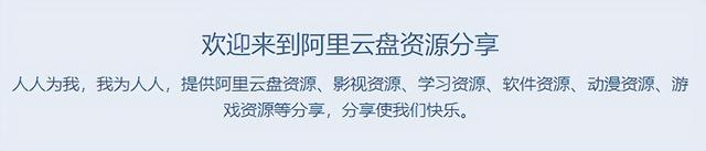得到app电脑版，得到app怎么在电脑版本上看（全国最大的看片工具）