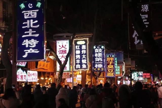 女性创业做什么好，女性创业做什么项目好？