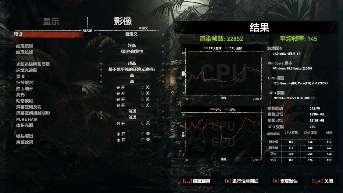 九州风神官网（i7）