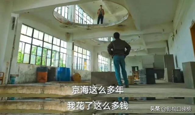  演员贾冰简介，《狂飙》演黑老大却爆火 