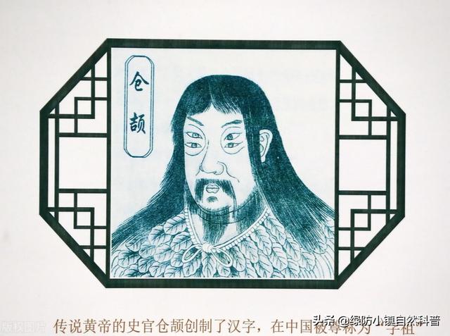 谷雨和雨水的区别，雨水和谷雨的区别（二十四节气之“谷雨”）